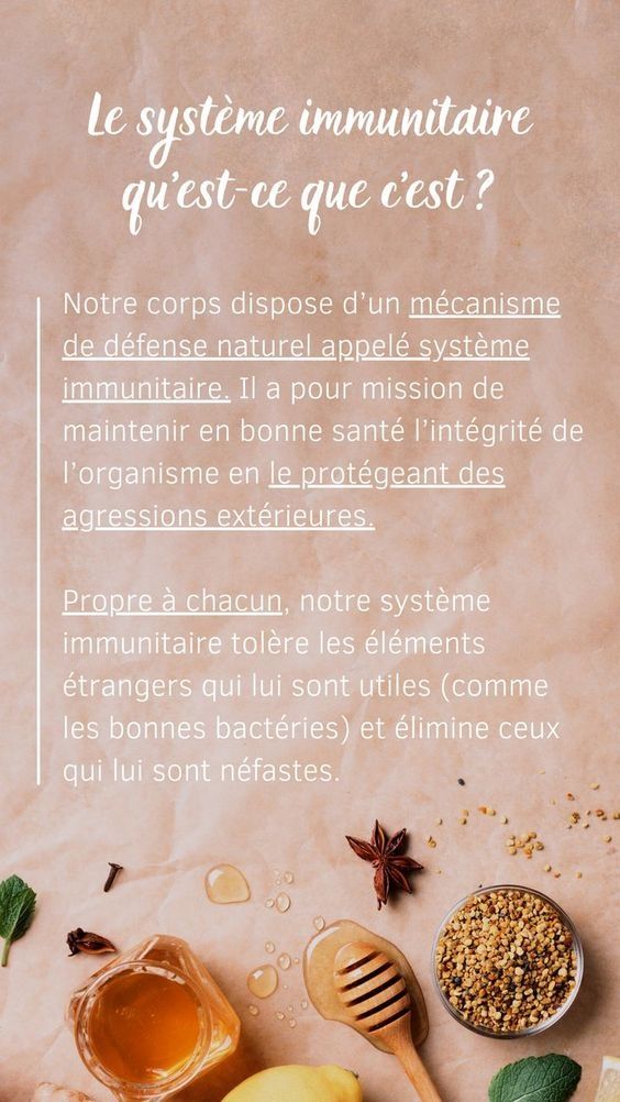 supplément immunité renforcement dos