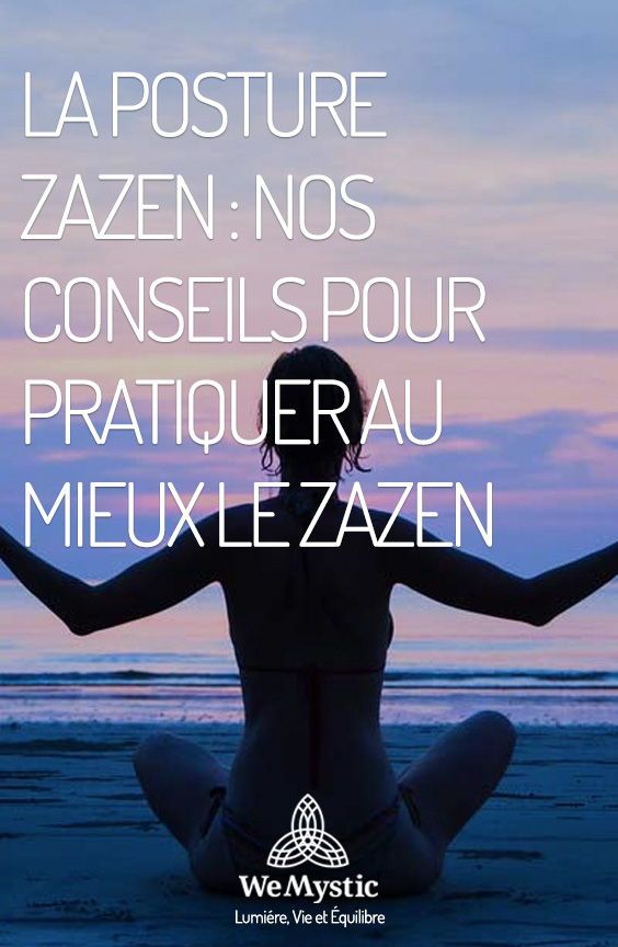 exercices quotidiens de pleine conscience