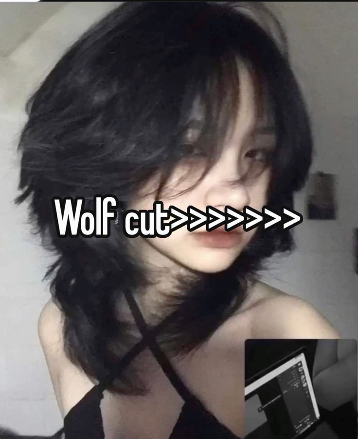 Look audacieux cheveux lisses
