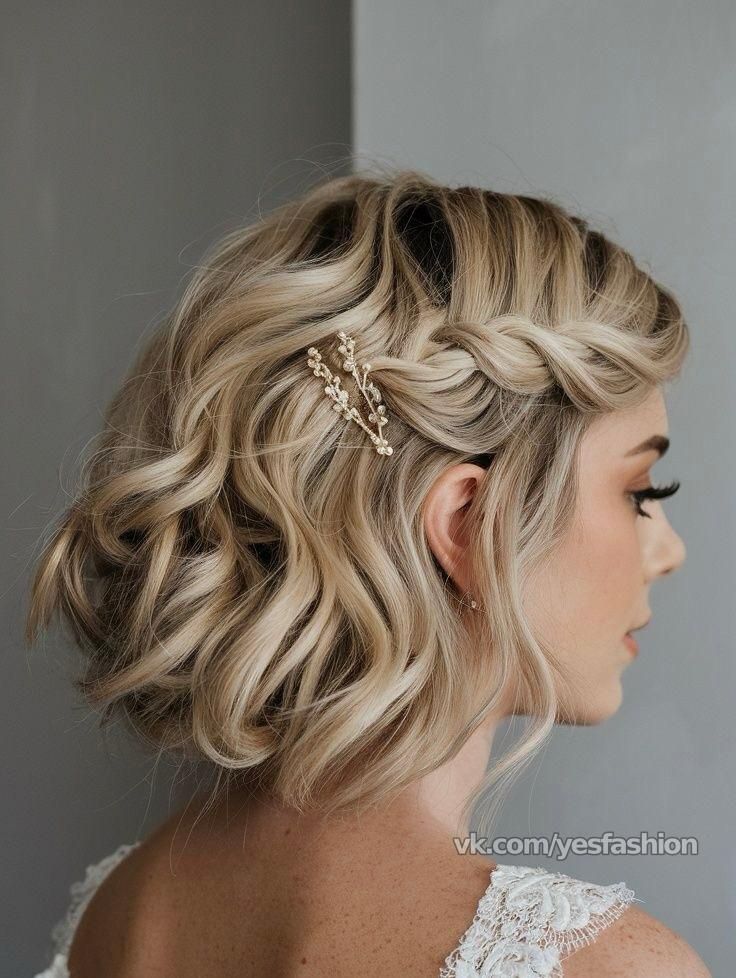 idées mariage cheveux court