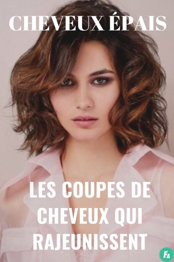 coupe pixie cheveux épais